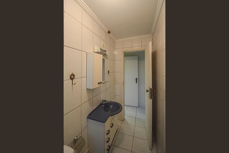 Apartamento à venda com 90m², 2 quartos e 2 vagasBanheiro da Suíte