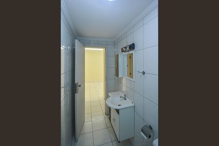 Apartamento à venda com 90m², 2 quartos e 2 vagasBanheiro