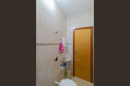 Casa à venda com 250m², 2 quartos e 1 vagaBanheiro