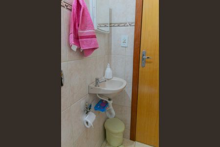 Casa à venda com 250m², 2 quartos e 1 vagaBanheiro