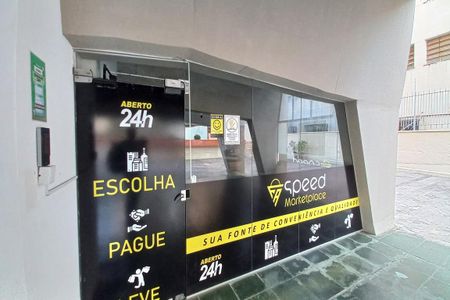 Apartamento à venda com 54m², 1 quarto e 1 vagaÁrea comum - Mercado 