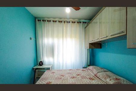 Apartamento para alugar com 59m², 2 quartos e 1 vaga Apartamento para alugar com 59m², 2 quartos e 1 vagaQuarto 1
