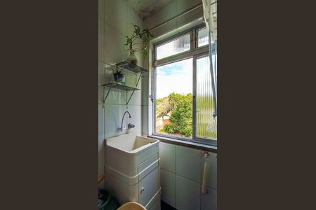Apartamento para alugar com 59m², 2 quartos e 1 vaga Apartamento para alugar com 59m², 2 quartos e 1 vagaÁrea de serviço