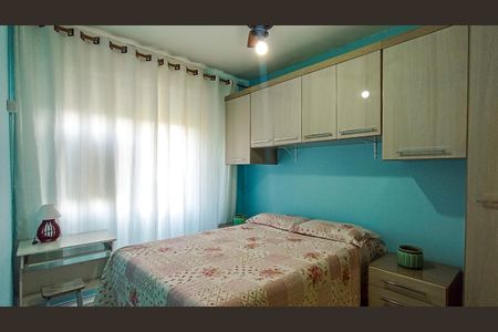 Apartamento para alugar com 59m², 2 quartos e 1 vaga Apartamento para alugar com 59m², 2 quartos e 1 vagaQuarto 1