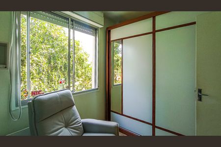 Apartamento para alugar com 59m², 2 quartos e 1 vaga Apartamento para alugar com 59m², 2 quartos e 1 vagaQuarto 2