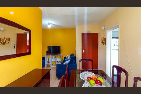 Apartamento para alugar com 59m², 2 quartos e 1 vaga Apartamento para alugar com 59m², 2 quartos e 1 vagaSala
