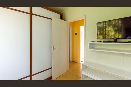 Apartamento para alugar com 59m², 2 quartos e 1 vaga Apartamento para alugar com 59m², 2 quartos e 1 vagaQuarto 2