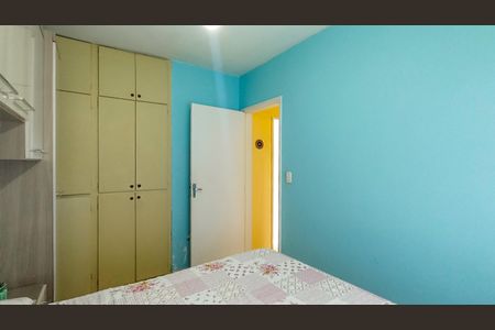Apartamento para alugar com 59m², 2 quartos e 1 vaga Apartamento para alugar com 59m², 2 quartos e 1 vagaQuarto 1