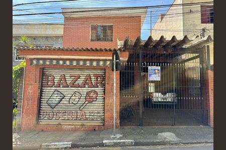 Casa à venda com 253m², 3 quartos e 3 vagas Casa à venda com 253m², 3 quartos e 3 vagasPlaca