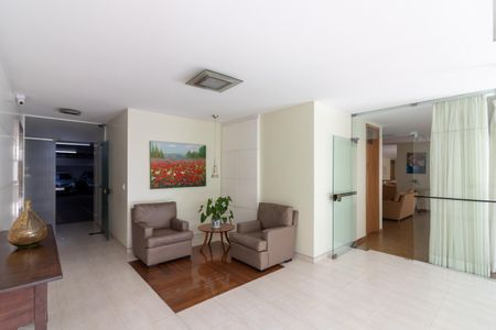 Apartamento para alugar com 90m², 2 quartos e 1 vagaHall de Entrada