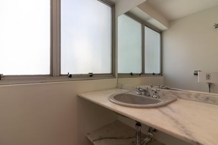 Apartamento para alugar com 90m², 2 quartos e 1 vagaBanheiro da Suíte