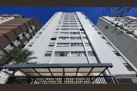 Apartamento para alugar com 90m², 2 quartos e 1 vagaFachada