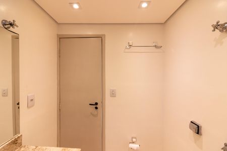 Apartamento para alugar com 90m², 2 quartos e 1 vagaBanheiro Social