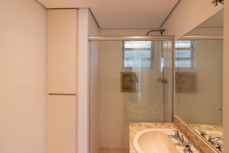 Apartamento para alugar com 90m², 2 quartos e 1 vagaBanheiro Social