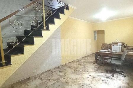 Casa à venda com 200m², 2 quartos e 1 vaga
