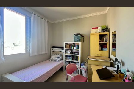 Apartamento à venda com 72m², 2 quartos e 1 vaga Apartamento à venda com 72m², 2 quartos e 1 vagaQuarto