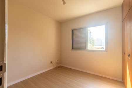 Apartamento para alugar com 95m², 3 quartos e 1 vaga Apartamento para alugar com 95m², 3 quartos e 1 vagaQuarto 2