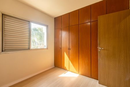 Apartamento para alugar com 95m², 3 quartos e 1 vaga Apartamento para alugar com 95m², 3 quartos e 1 vagaQuarto 2