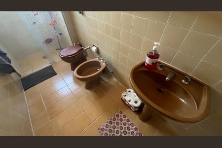 Apartamento à venda com 80m², 2 quartos e 1 vaga Apartamento à venda com 80m², 2 quartos e 1 vagaBanheiro