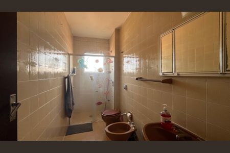 Apartamento à venda com 80m², 2 quartos e 1 vaga Apartamento à venda com 80m², 2 quartos e 1 vagaBanheiro