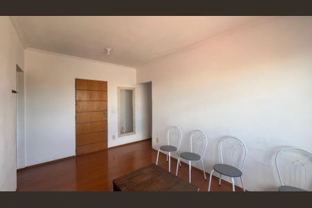 Apartamento à venda com 80m², 2 quartos e 1 vaga Apartamento à venda com 80m², 2 quartos e 1 vagaSala