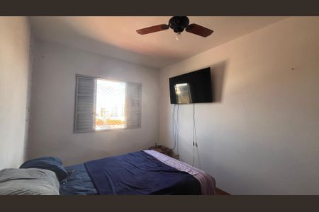 Apartamento à venda com 80m², 2 quartos e 1 vaga Apartamento à venda com 80m², 2 quartos e 1 vagaQuarto 2