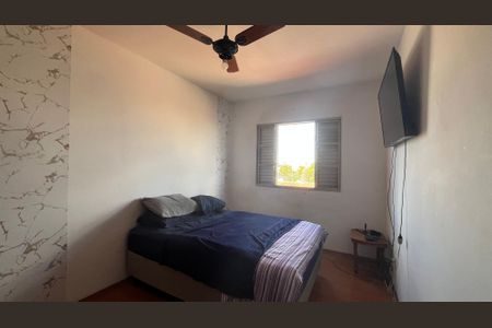 Apartamento à venda com 80m², 2 quartos e 1 vaga Apartamento à venda com 80m², 2 quartos e 1 vagaQuarto 2