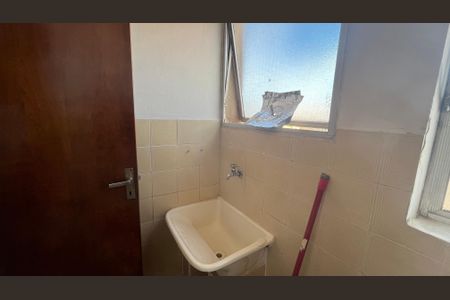 Apartamento à venda com 80m², 2 quartos e 1 vaga Apartamento à venda com 80m², 2 quartos e 1 vagaÁrea de Serviço