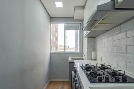 Apartamento à venda com 42m², 2 quartos e sem vagaCozinha e Área de Serviço