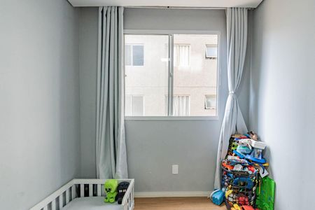 Apartamento à venda com 42m², 2 quartos e sem vagaQuarto 1