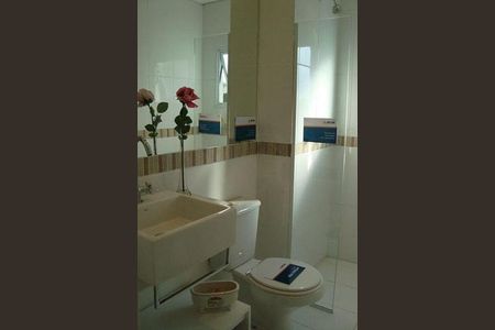 Apartamento à venda com 2 quartos, 47m² em Quinta da Paineira, São Paulo