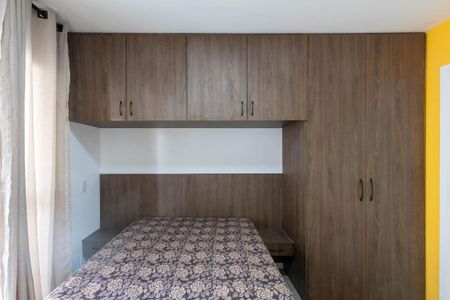 Studio para alugar com 25m², 1 quarto e sem vaga Studio para alugar com 25m², 1 quarto e sem vagaStudio