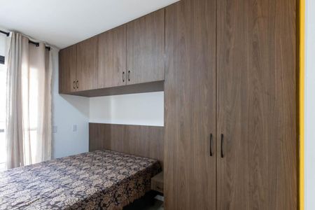 Studio para alugar com 25m², 1 quarto e sem vaga Studio para alugar com 25m², 1 quarto e sem vagaStudio
