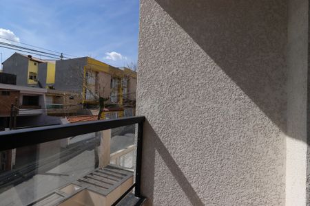 Apartamento à venda com 90m², 2 quartos e 1 vagaSacada do Quarto