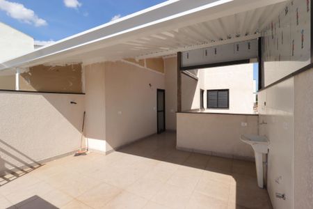 Apartamento à venda com 90m², 2 quartos e 1 vagaÁrea de Serviço
