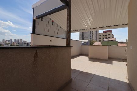 Apartamento à venda com 90m², 2 quartos e 1 vagaÁrea de Serviço