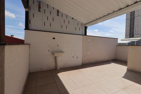 Apartamento à venda com 90m², 2 quartos e 1 vagaÁrea de Serviço