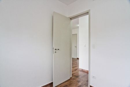 Apartamento para alugar com 42m², 2 quartos e 1 vagaQuarto 2