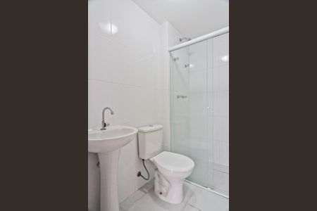 Apartamento para alugar com 42m², 2 quartos e 1 vagaBanheiro Social