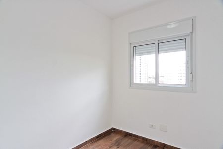 Apartamento para alugar com 42m², 2 quartos e 1 vagaQuarto 2