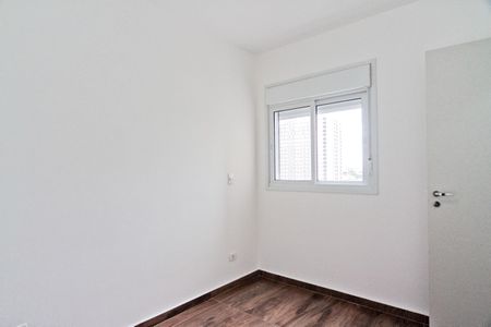 Apartamento para alugar com 42m², 2 quartos e 1 vagaQuarto 1