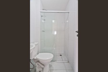 Apartamento para alugar com 42m², 2 quartos e 1 vagaBanheiro Social
