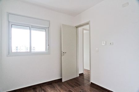 Apartamento para alugar com 42m², 2 quartos e 1 vagaQuarto 1