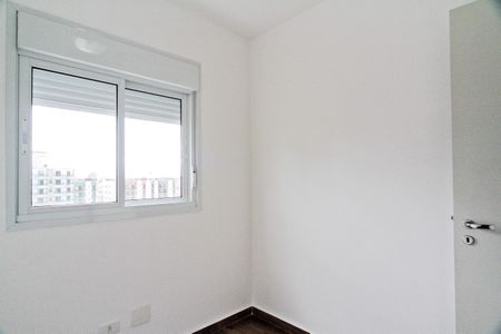 Apartamento para alugar com 42m², 2 quartos e 1 vagaQuarto 2