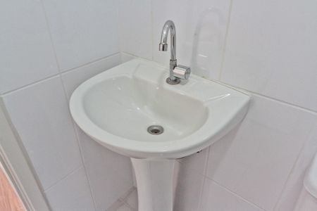 Apartamento para alugar com 42m², 2 quartos e 1 vagaBanheiro Social