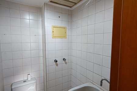 Apartamento à venda com 256m², 3 quartos e 2 vagasBanheiro de Serviço