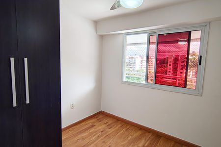 Apartamento à venda com 256m², 3 quartos e 2 vagasQuarto 1