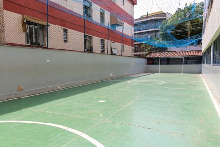 Apartamento à venda com 82m², 2 quartos e 1 vaga Apartamento à venda com 82m², 2 quartos e 1 vagaQuadra