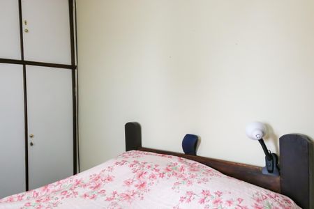 Apartamento à venda com 82m², 2 quartos e 1 vaga Apartamento à venda com 82m², 2 quartos e 1 vagaQuarto 1