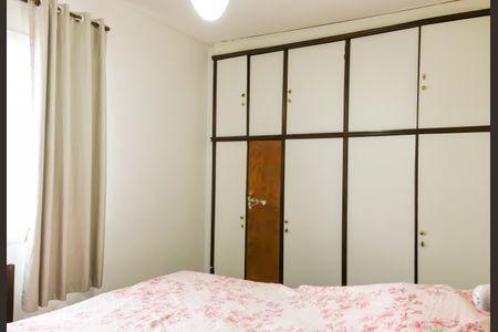 Apartamento à venda com 82m², 2 quartos e 1 vaga Apartamento à venda com 82m², 2 quartos e 1 vagaQuarto 1